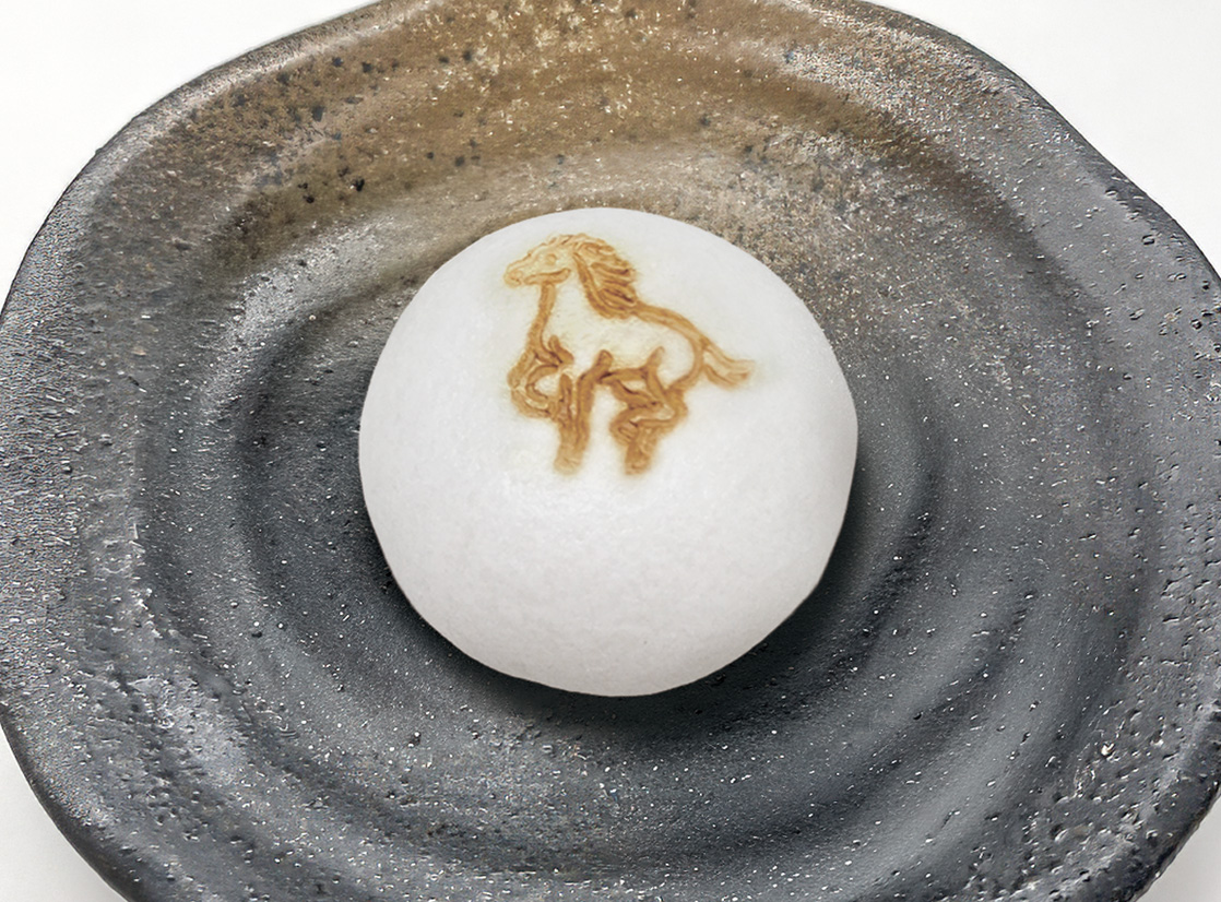 干支(馬)の薯蕷饅頭